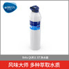 Brita碧然德  PURITY C50 Quell ST 净水器 商品缩略图0