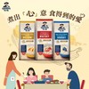 港版马来西亚桂格即食燕麦片800g 商品缩略图2