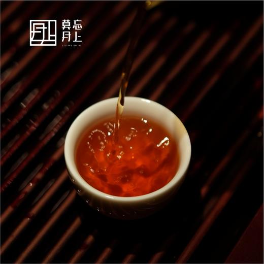 2004景迈生茶  标准七子饼  生茶  紧压茶 商品图1