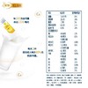 雀巢超级加高纤高钙高铁奶粉400g 商品缩略图2