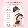 【干发 油头急救星】健美创研免洗干发喷雾200ml 头发蓬松去油懒人控油干洗网红款 懒人免水洗发喷雾一喷一揉轻松去油15秒 头发蓬松有型男女约会神器干发喷雾 商品缩略图5