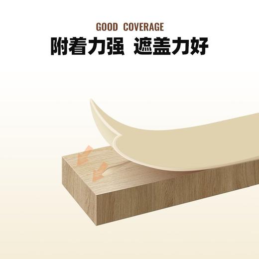 木器修补膏家具木门划痕钉眼修复红木实木掉漆坑洞破损修补漆神器 商品图8