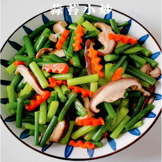 生态蒜苔（有机认证大蒜抽苔） 商品图11