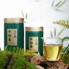 明前绿茶·和春罐装 商品缩略图1
