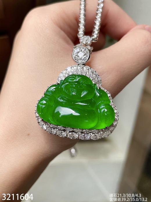 老坑玻璃帝王绿黄阳佛公吊坠【3211604】具体价格微信咨询 商品图5