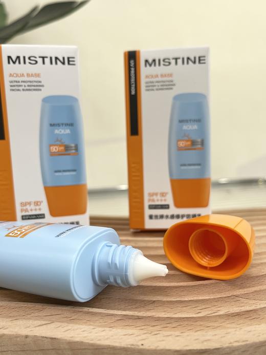 不油腻❗️平价好用❗️闭眼冲的防晒霜❗️【mistine防晒霜】 商品图4