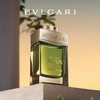 BVLGARI宝格丽城市森林绿意男士淡香EDP香水木质调持久60ml【CDF】 商品缩略图0