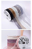 【资材】2.5CM 超甜网纱丝带  多色可选 商品缩略图3