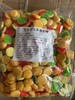 汉堡形状QQ糖 1.5kg/包 商品缩略图3