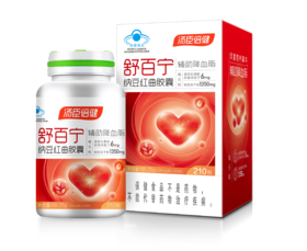 KJ 汤臣倍健舒百宁 (纳豆红曲胶囊)  辅助降血脂   120粒