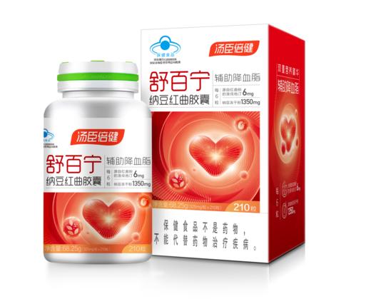 KJ 汤臣倍健舒百宁 (纳豆红曲胶囊)  辅助降血脂   120粒 商品图0