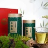 明前绿茶·和春罐装 商品缩略图5