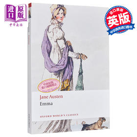 【中商原版】爱玛 牛津世界经典系列 简奥斯汀 Emma 英文原版  Jane Austen 经典文学 名著