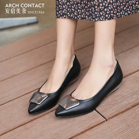 安启美奈足弓设计舒适单鞋女2022年春季新款职业尖头浅口平底鞋女52720