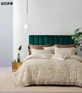 天丝四件套100%天丝品花弄香