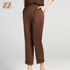 佐尔美春秋新款 时尚百搭长裤女E23KC12 商品缩略图1