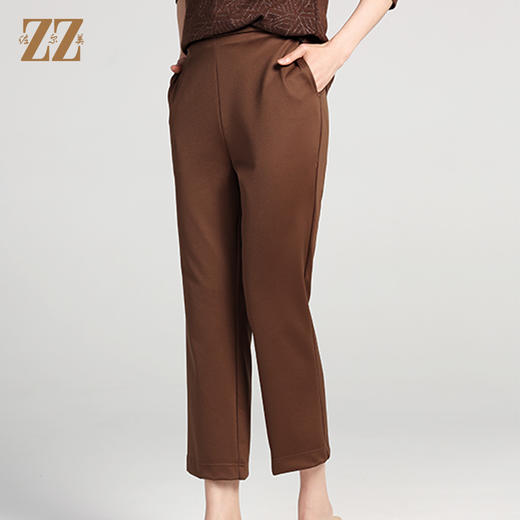 佐尔美春秋新款 时尚百搭长裤女E23KC12 商品图1