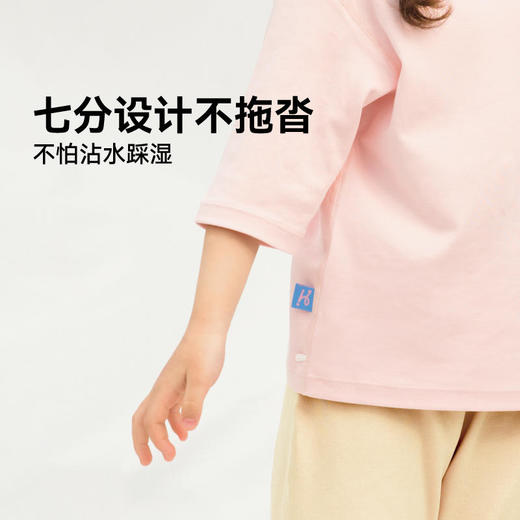 HeyBetter液氨棉儿童半袖家居服套装 商品图4