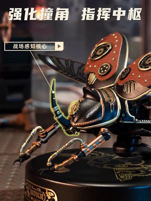 若客拼装系列 商品图1