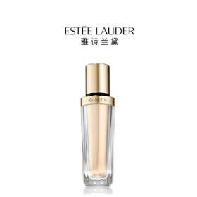 【雅诗兰黛】B1F 雅诗兰黛白金级蕴能黑钻光璨肌活精华液30ml