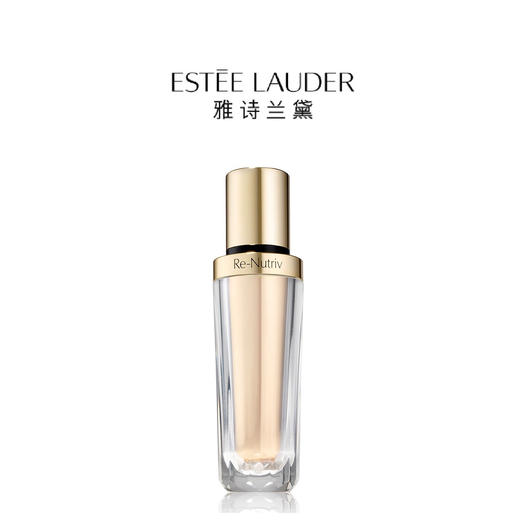 【雅诗兰黛】B1F 雅诗兰黛白金级蕴能黑钻光璨肌活精华液30ml 商品图0