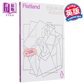 【中商原版】企鹅科幻系列 埃德温 艾勃特 平面国 英文原版 Flatland Edwin A Abbott