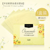 【夏日女神 不做人间“油”物】健美创研面部吸油纸100片 便携抽取式香氛 吸油面纸彩妆化妆工具 补妆控油清洁毛孔 轻松吸油纸要一片 商品缩略图6