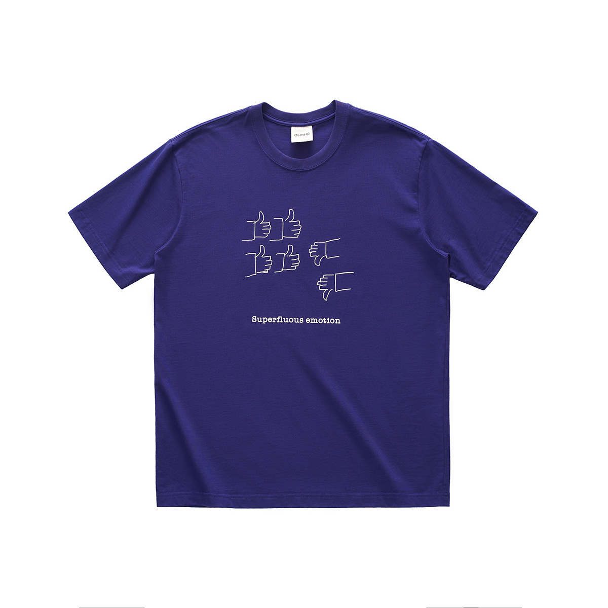 吃茶去chichaqu全棉圆领短袖T恤 多余的情绪
