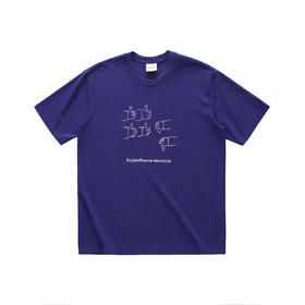 吃茶去chichaqu全棉圆领短袖T恤 多余的情绪