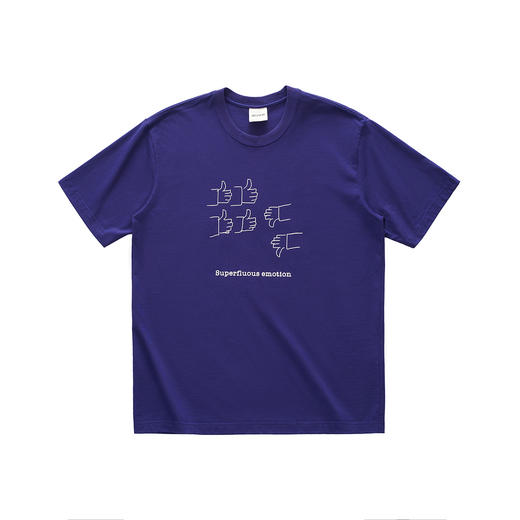 吃茶去chichaqu全棉圆领短袖T恤 多余的情绪 商品图0