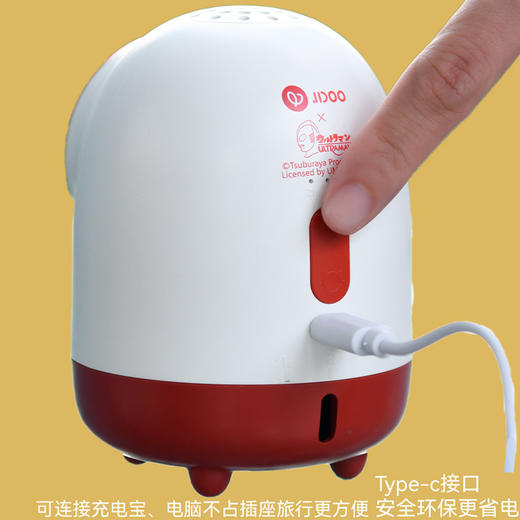 奥特曼防蚊灯小夜灯  JD 商品图5