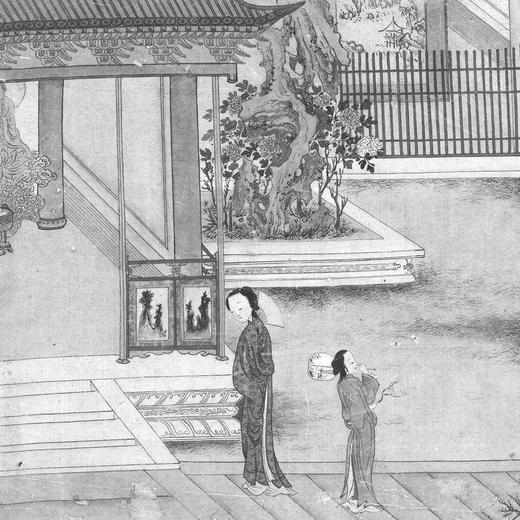 《国家图书馆"部级干部历史文化讲座"20周年纪念版》(全6册) 商品图10