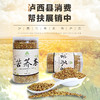 云南红河泸西特产荞一家系列，多种规格 商品缩略图0