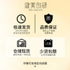 五一出游【现货秒发 抖音快手同款】健美创研红石榴防晒霜隔离喷雾 清爽细腻 美白防嗮 提亮肤色 隐形毛孔隔离霜 商品缩略图3