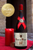 法国罗纳河谷AOC干红葡萄酒700周年纪念款单支装 商品缩略图1