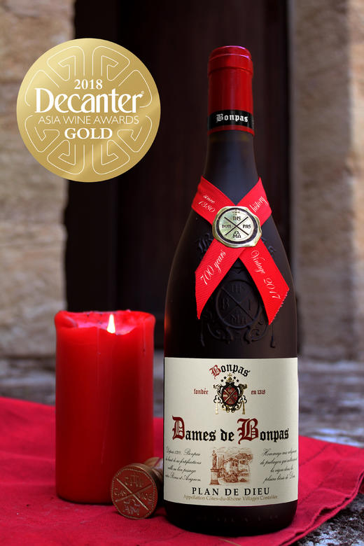 法国罗纳河谷AOC干红葡萄酒700周年纪念款单支装 商品图1