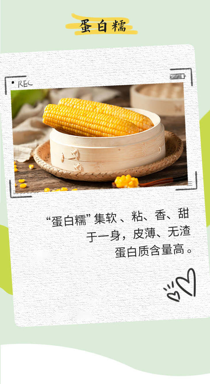 详情页 (7).jpg 详情页 (7).jpg