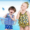 【母婴用品】新款儿童浮力衣男女童游泳衣 连体漂浮游泳衣 商品缩略图0