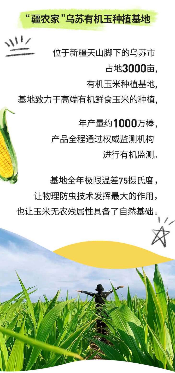 详情页 (3).jpg 详情页 (3).jpg