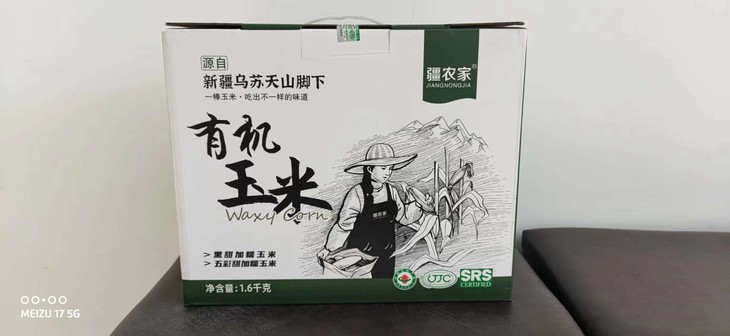 详情页 (8).jpg 详情页 (8).jpg