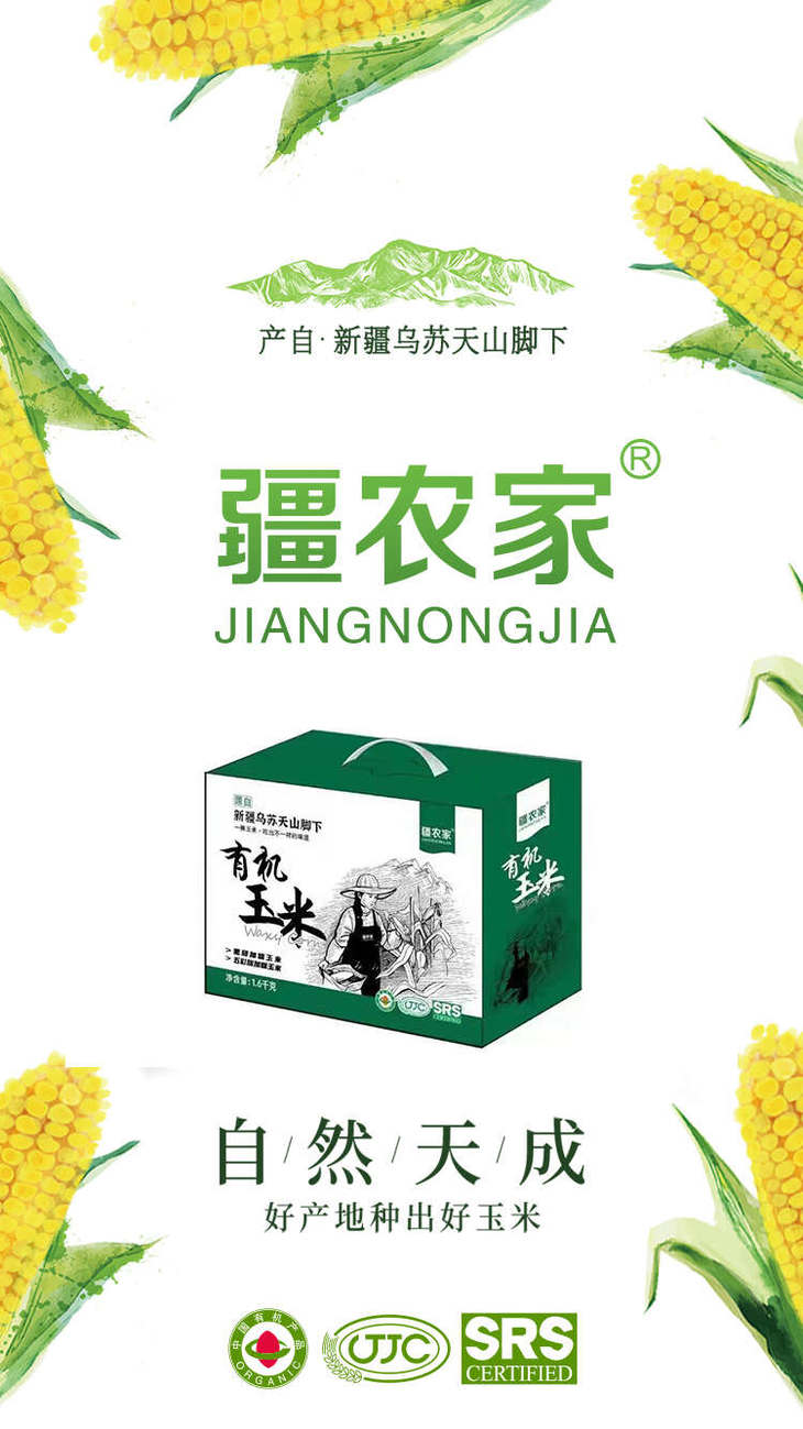 详情页 (1).jpg 详情页 (1).jpg