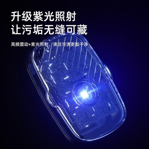 【2个立减10元】爆款超声波果蔬清洗机 USB便携家用洗菜机 果蔬消毒机 商品图4