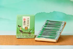 不节食、不运动，水里加点它，肥肉就被“吃”掉了！闺蜜都看傻眼了…