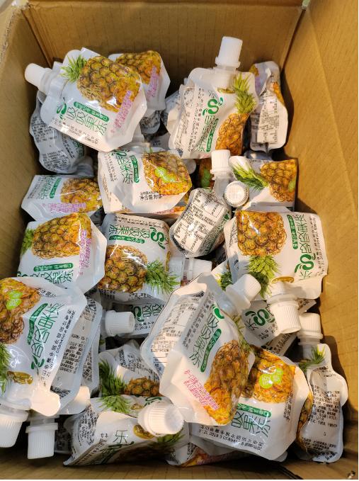 小金鼠果冻25个（拼团） 商品图0