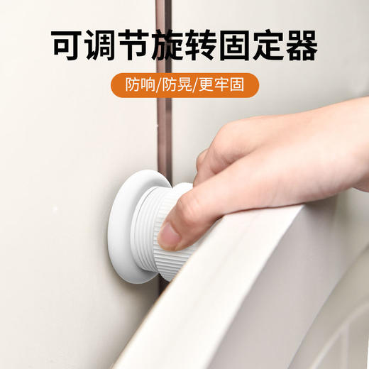 床头固定器可调节稳定器防噪音自粘免打孔顶墙防咯吱万能型防撞器 商品图5