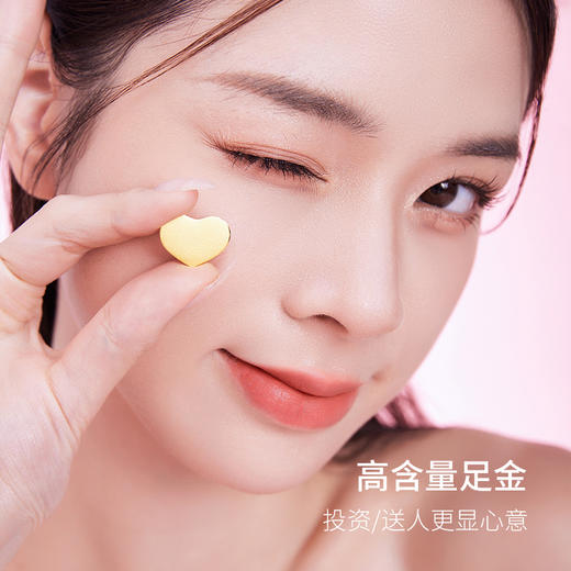 周六福520爱心金币投资金足金实心计价黄金送女友生日礼告白礼物 商品图4