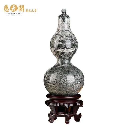 慈元阁泰山石宝葫芦摆件玄空飞星阵定制家居办公保平安 商品图3