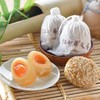 杜智华传承皮蛋/个 商品缩略图3