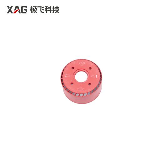 极飞 P40 XP 电机涡轮盖 农机配件 商品图1