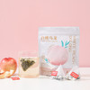 喜善花房 白桃乌龙茶21g/袋*3 商品缩略图0